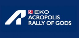 Acropolis Rally